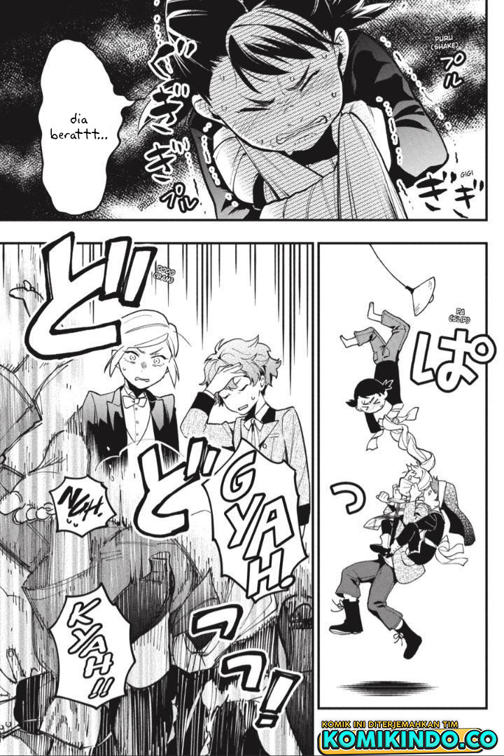 Kuroshitsuji