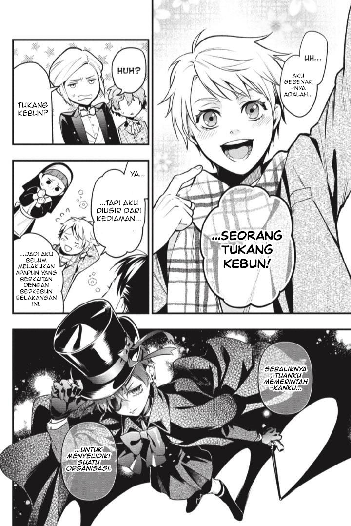 Kuroshitsuji