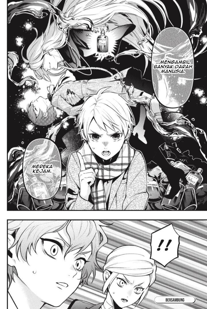 Kuroshitsuji