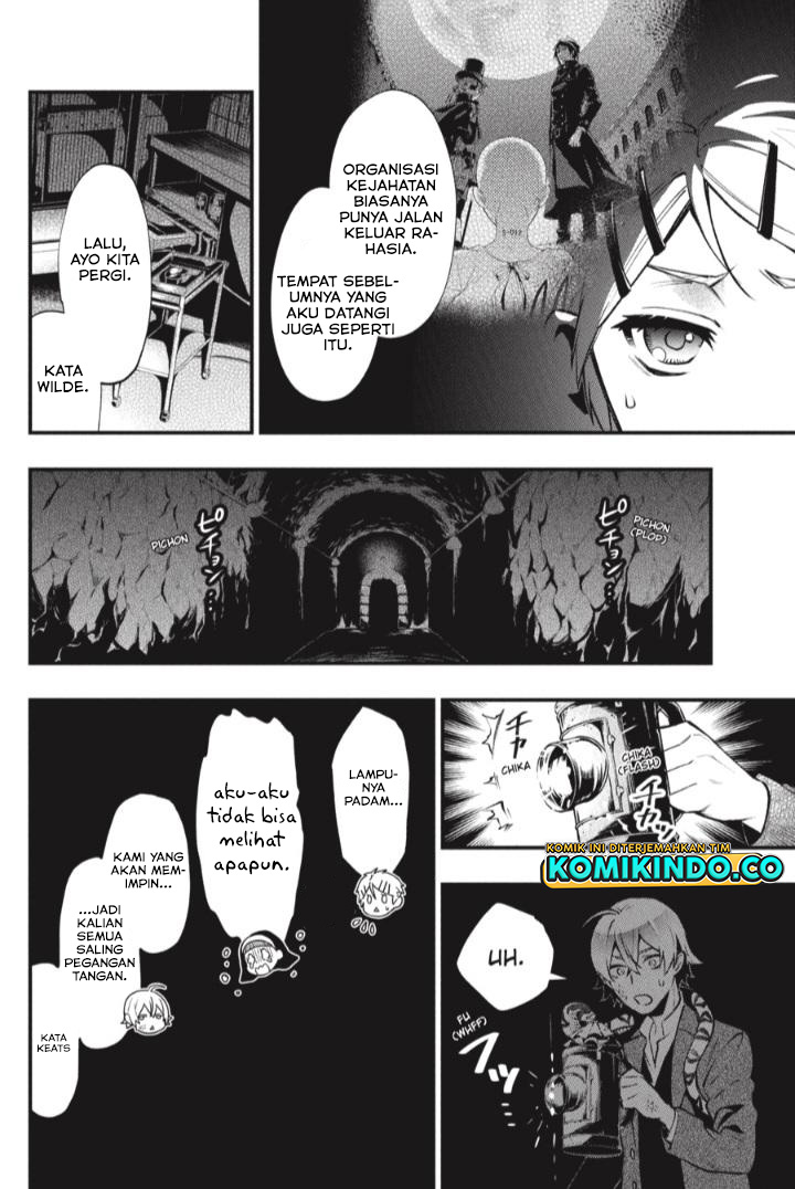 Kuroshitsuji Chapter 204