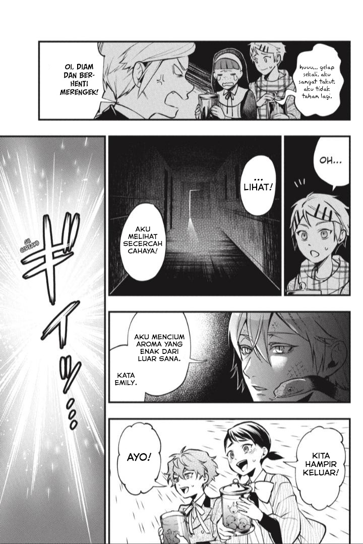 Kuroshitsuji Chapter 204