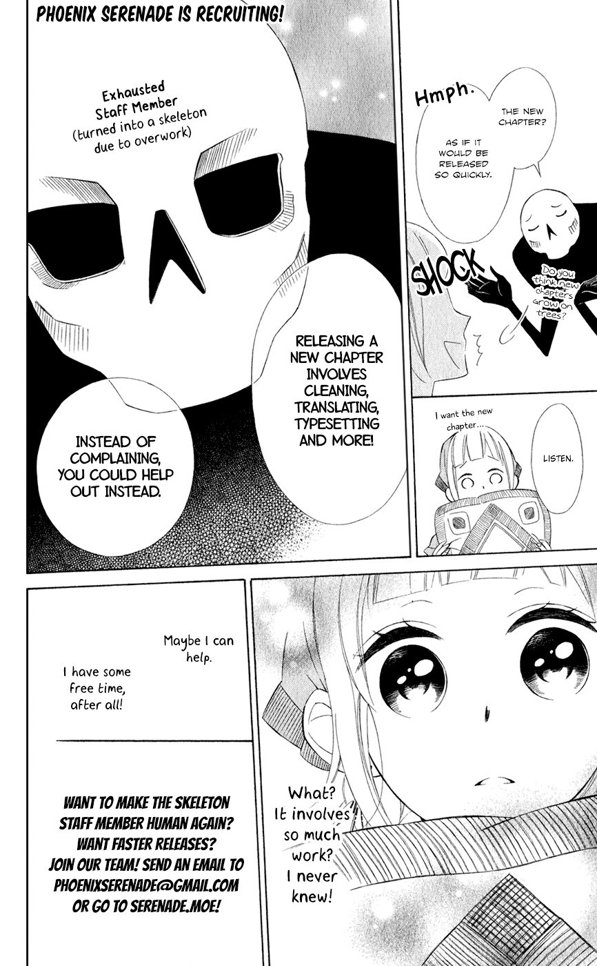 Kusuriya no Hitorigoto