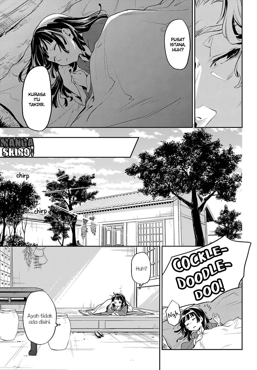 Kusuriya no Hitorigoto