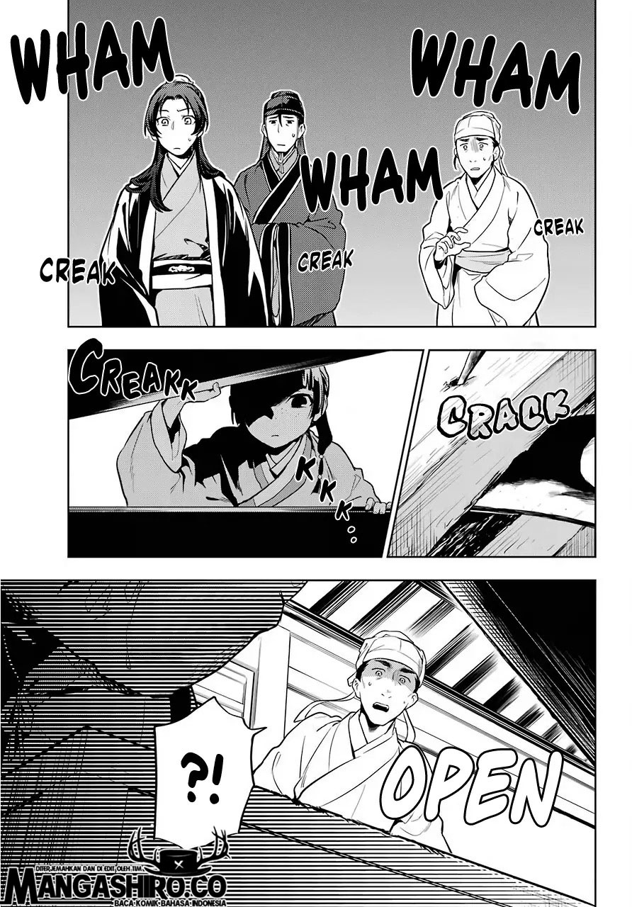 Kusuriya no Hitorigoto