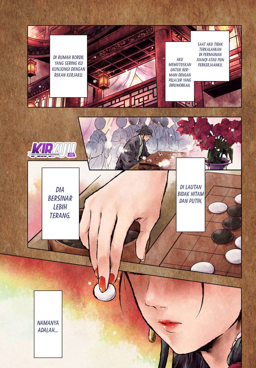 Kusuriya no Hitorigoto