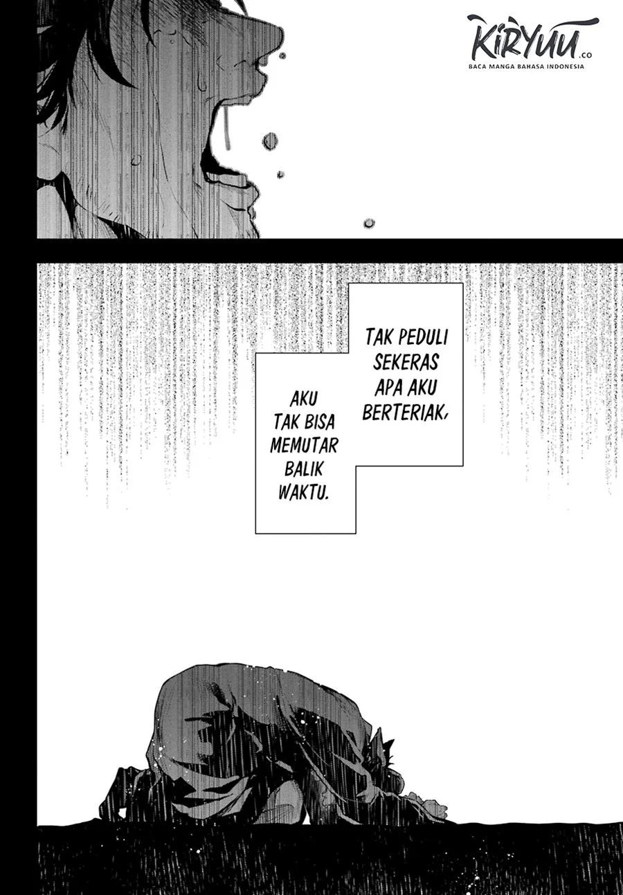 Kusuriya no Hitorigoto