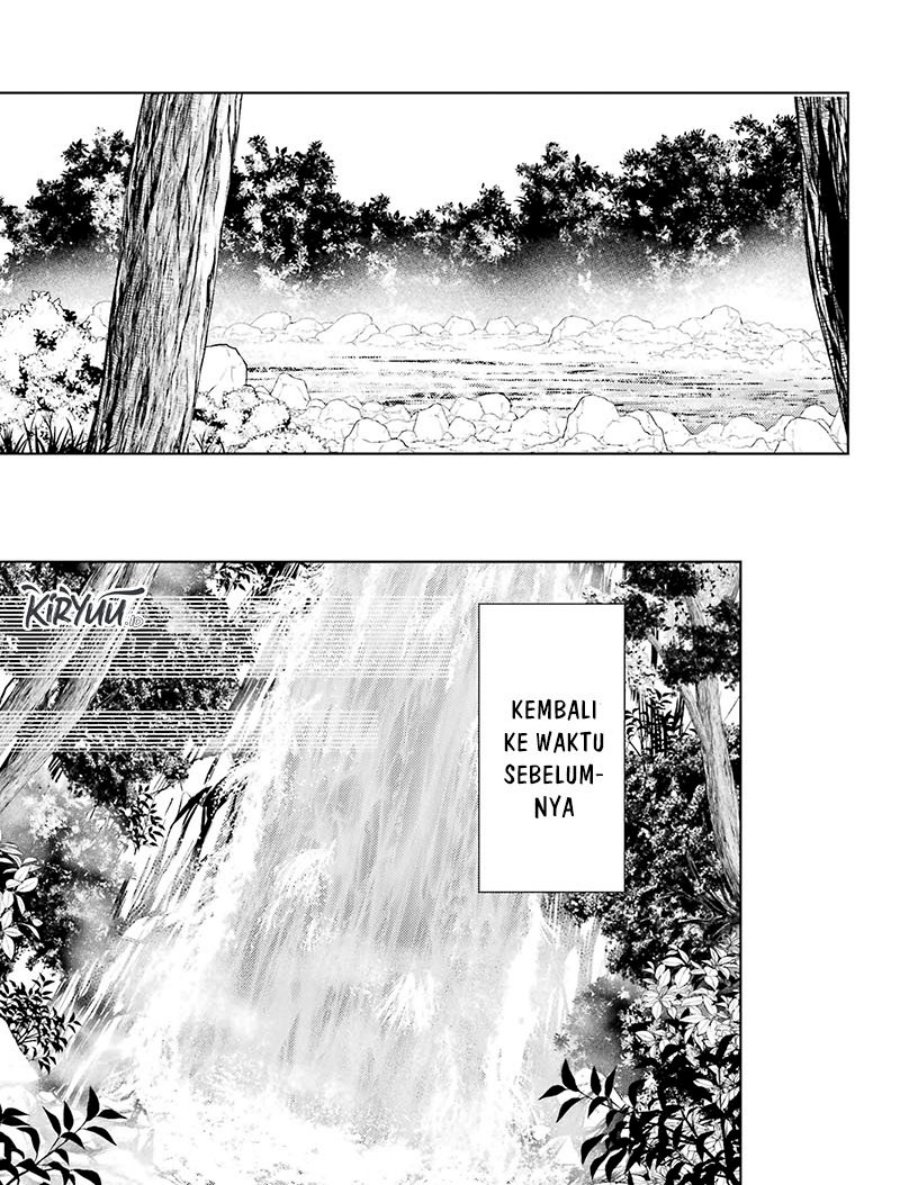 Kusuriya no Hitorigoto