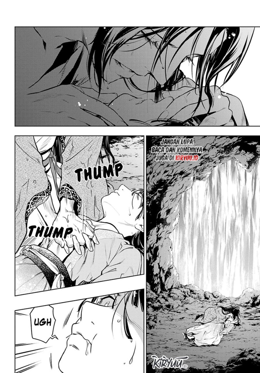 Kusuriya no Hitorigoto