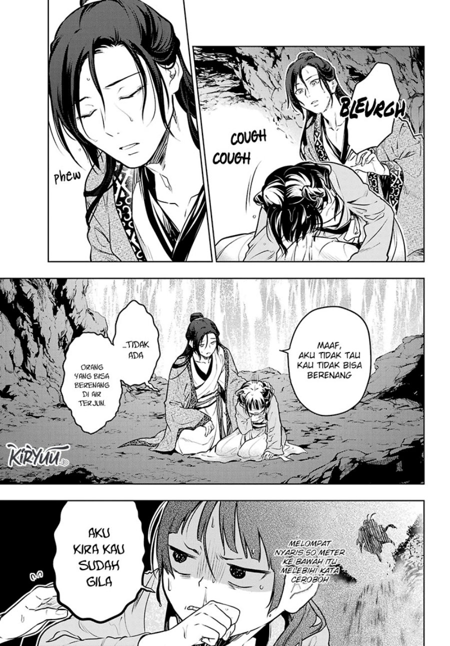 Kusuriya no Hitorigoto