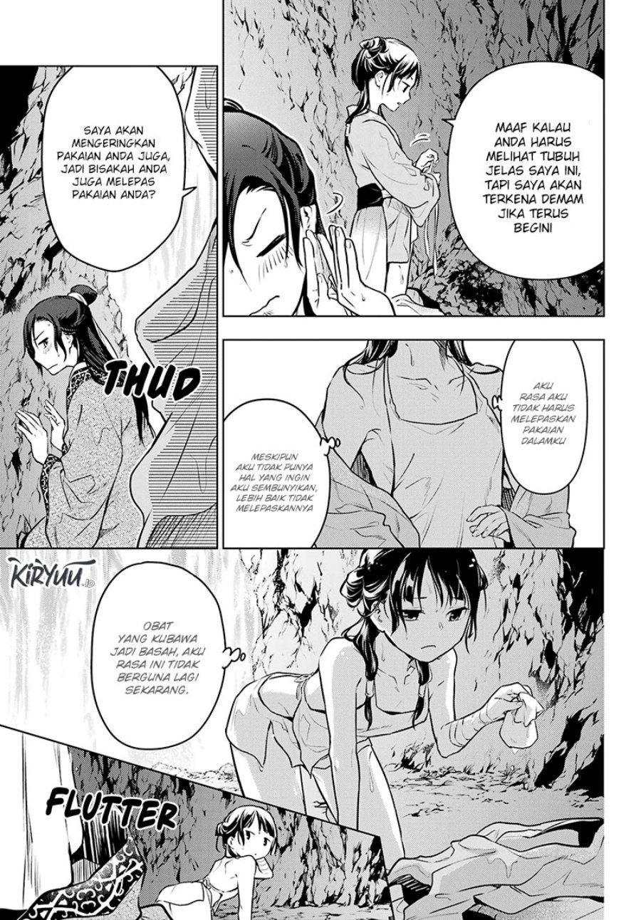 Kusuriya no Hitorigoto