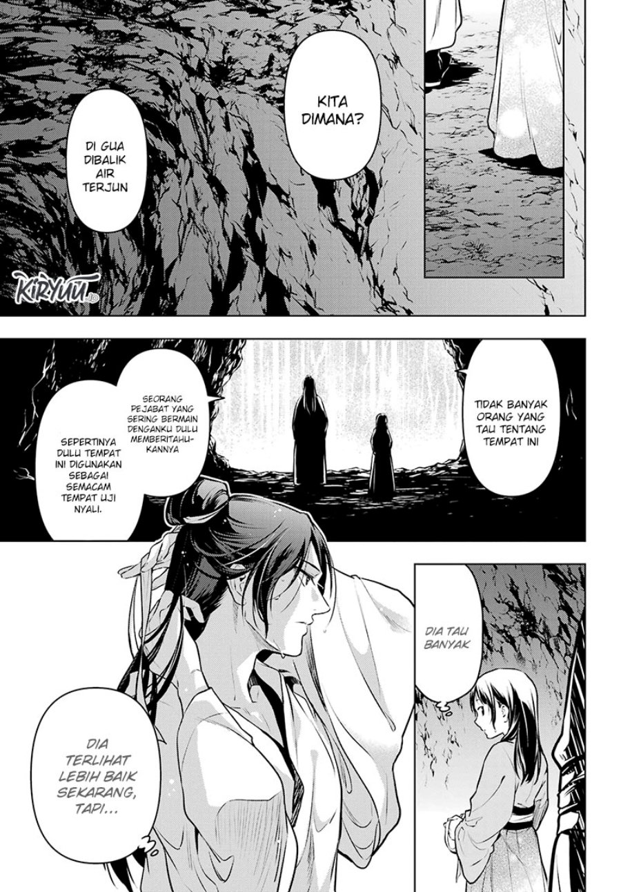 Kusuriya no Hitorigoto
