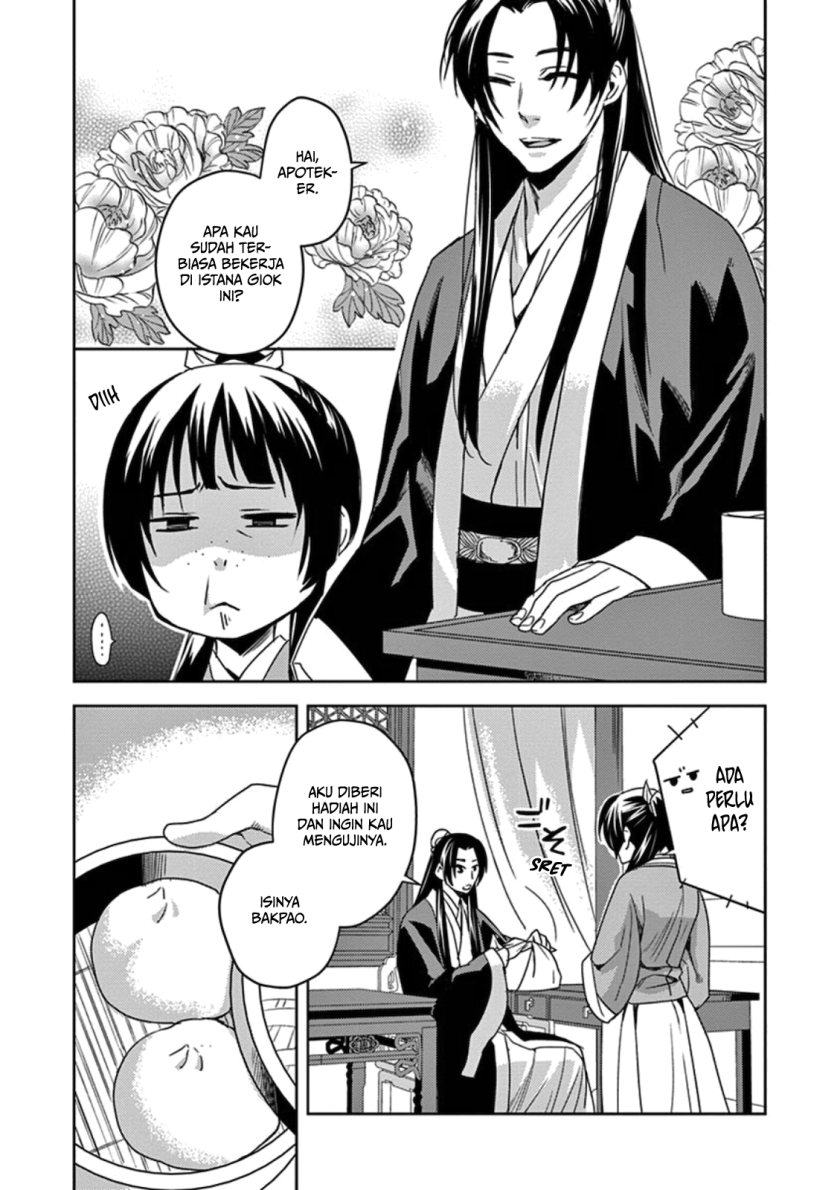 Kusuriya no Hitorigoto ~Maomao no Koukyuu Nazotoki Techou~