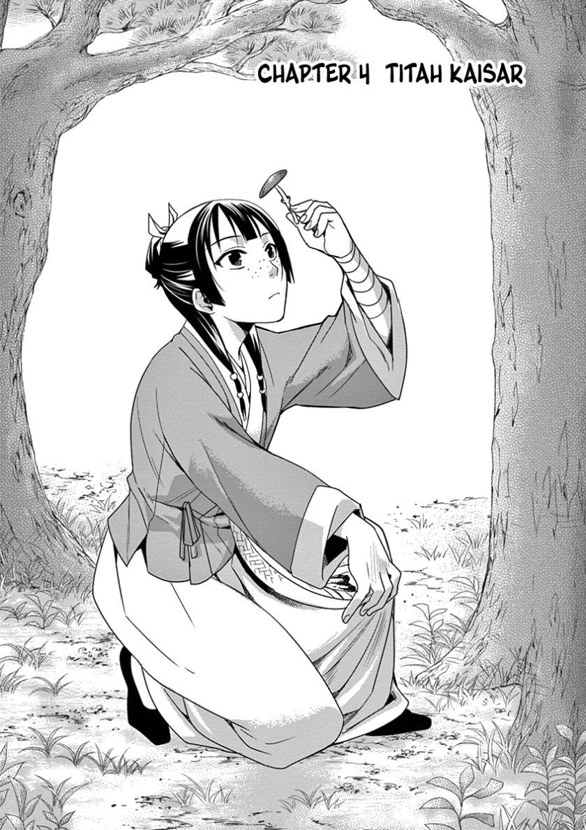 Kusuriya no Hitorigoto ~Maomao no Koukyuu Nazotoki Techou~