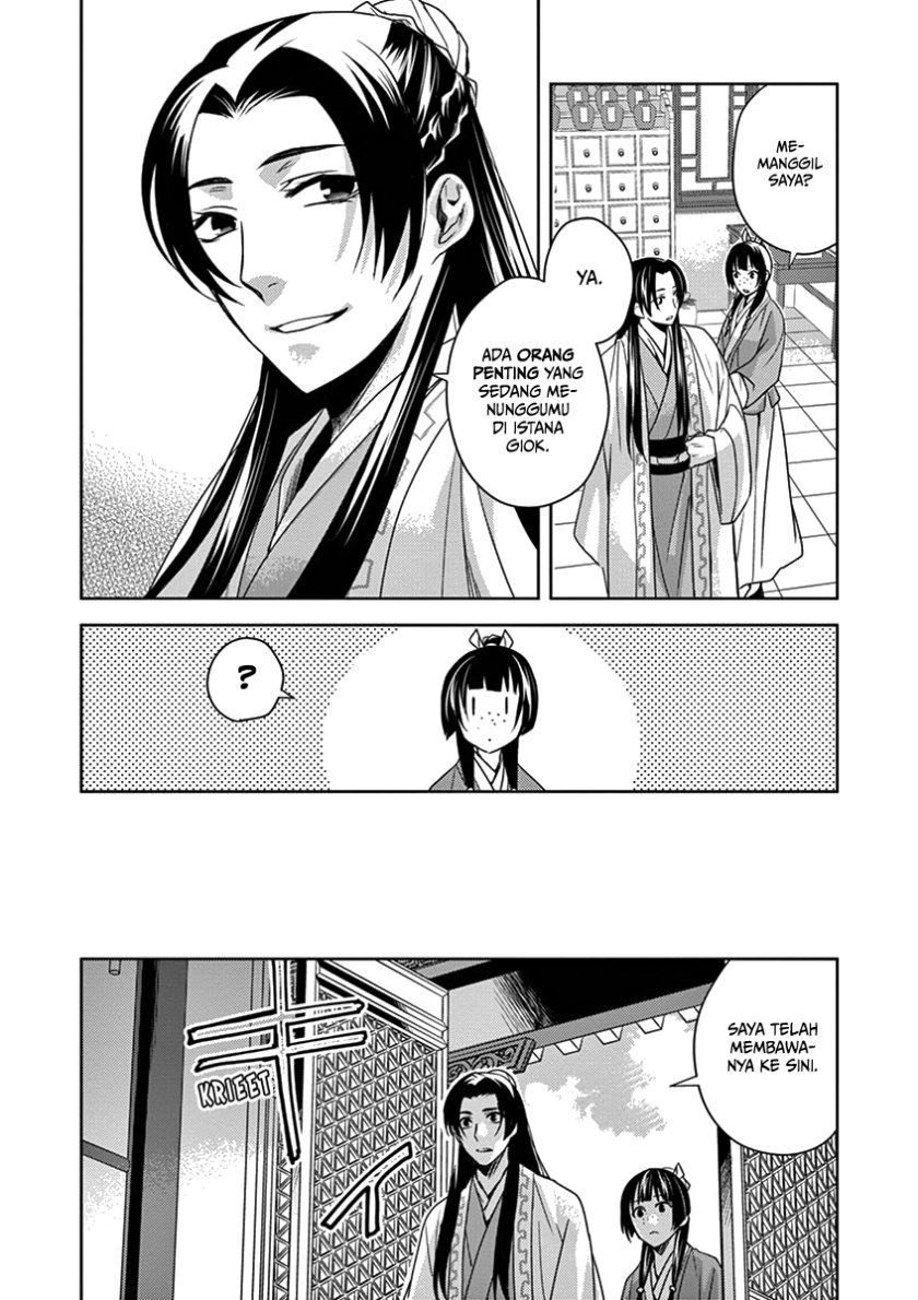 Kusuriya no Hitorigoto ~Maomao no Koukyuu Nazotoki Techou~