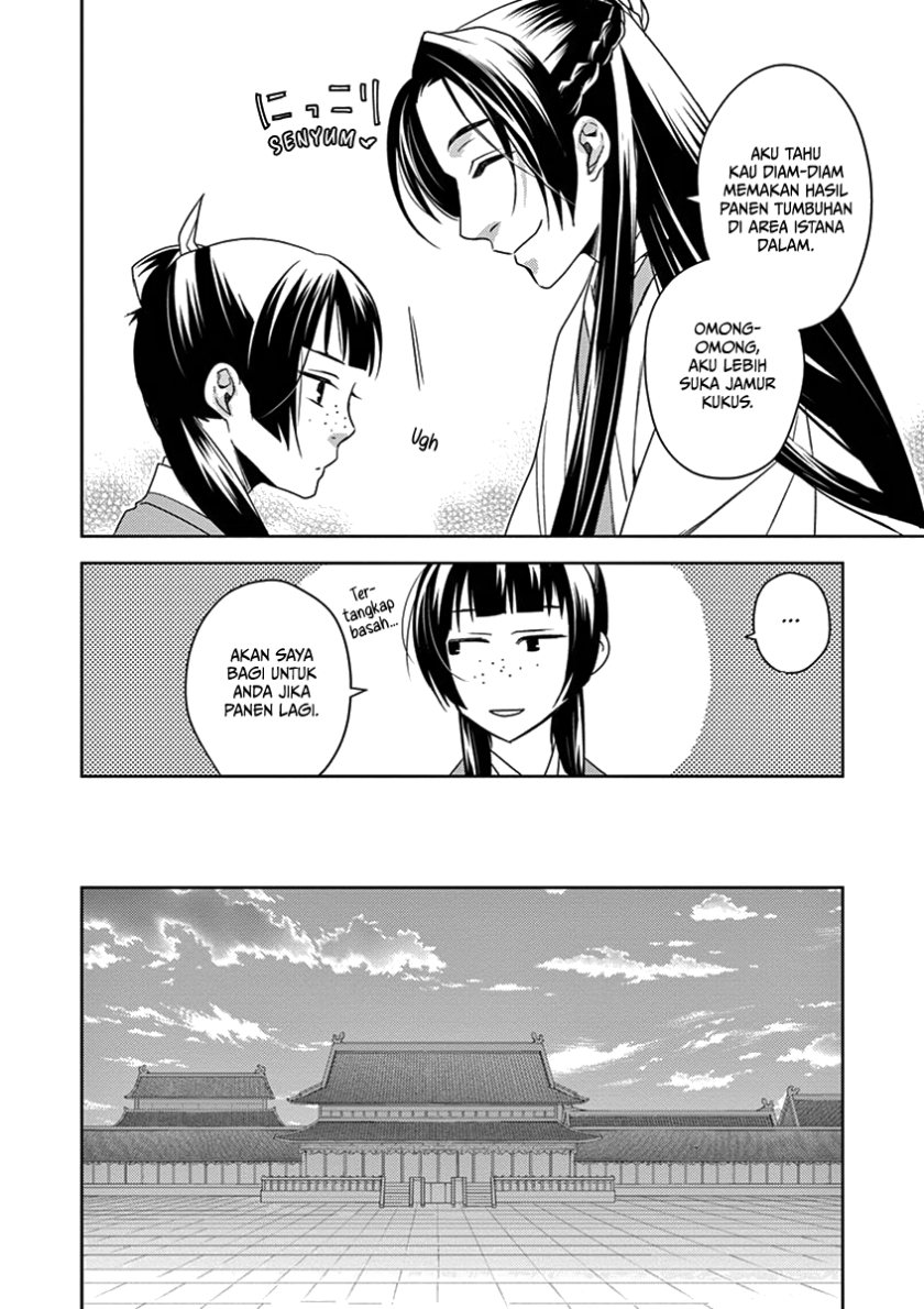 Kusuriya no Hitorigoto ~Maomao no Koukyuu Nazotoki Techou~