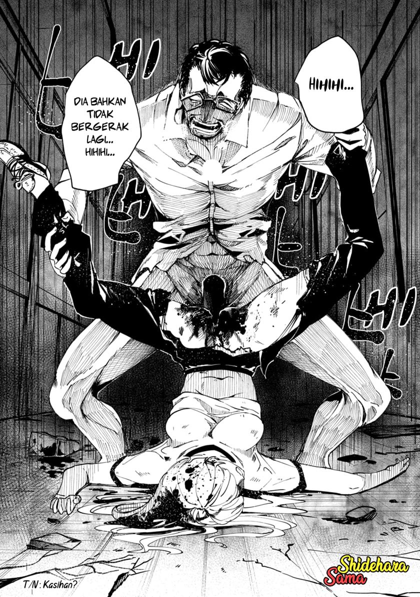 Kyosei Tensei