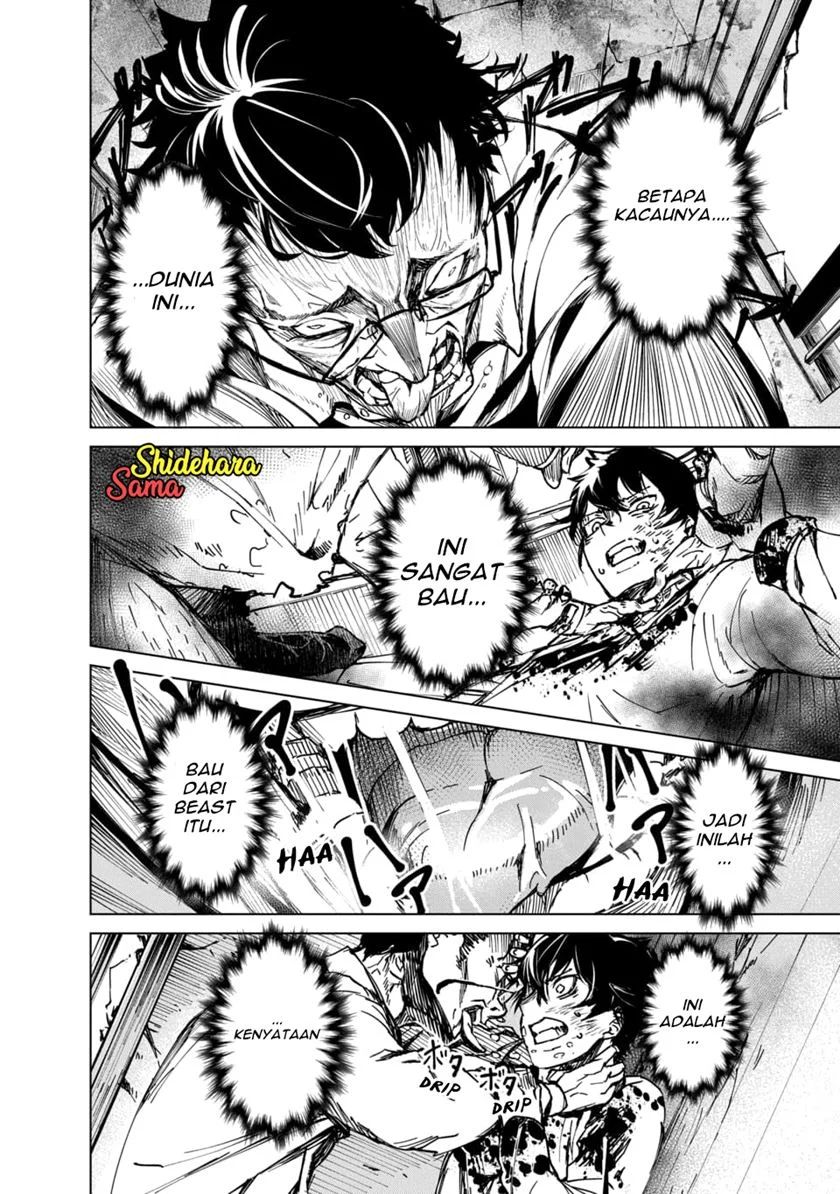 Kyosei Tensei