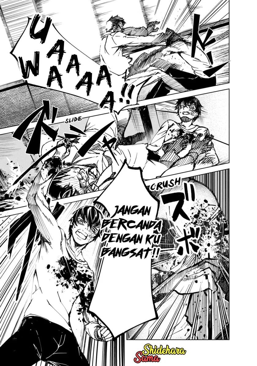 Kyosei Tensei