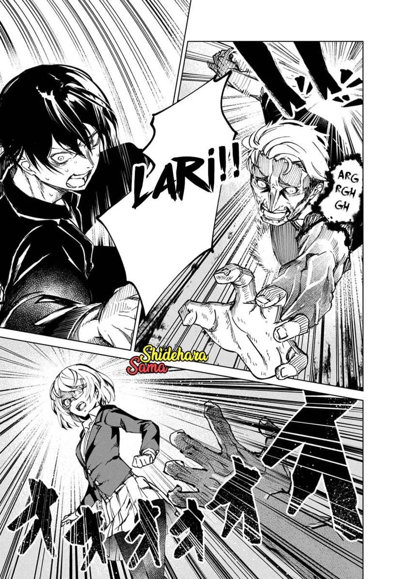 Kyosei Tensei
