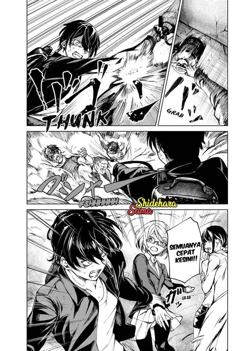 Kyosei Tensei