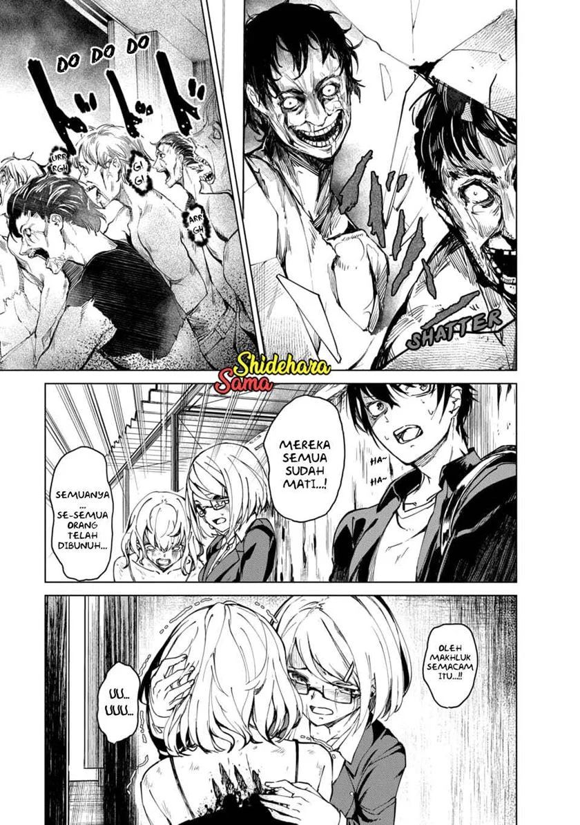 Kyosei Tensei