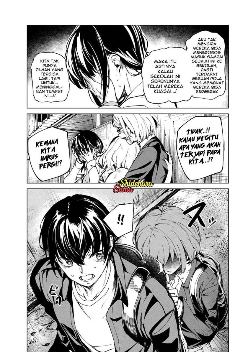 Kyosei Tensei