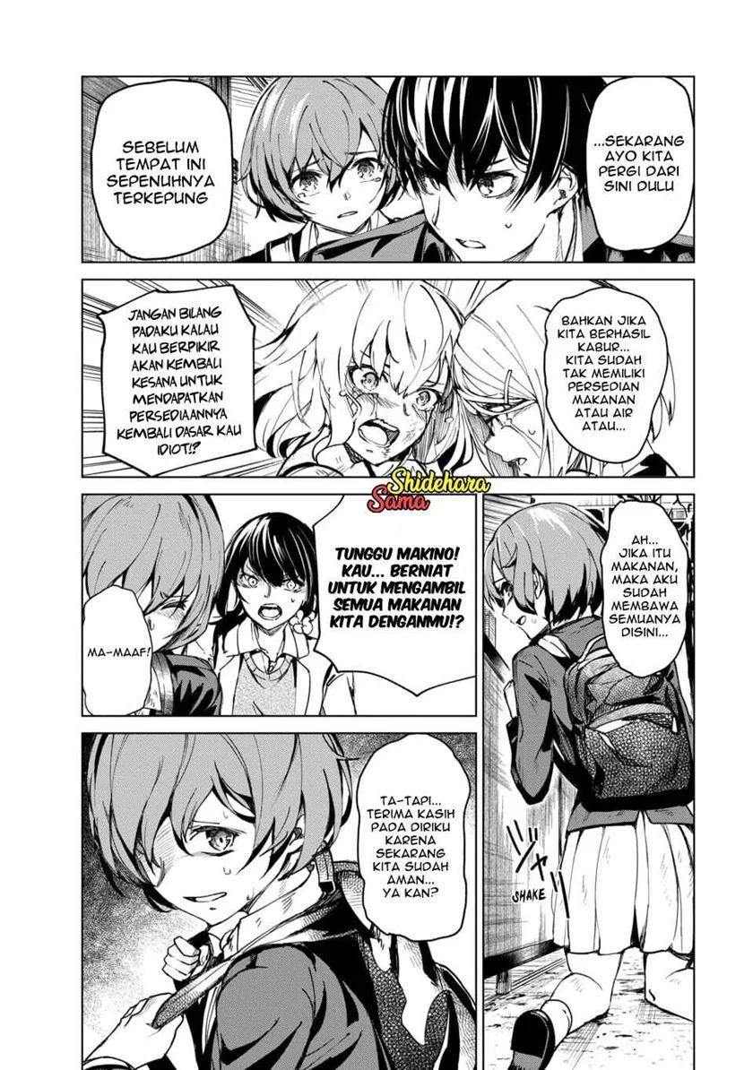 Kyosei Tensei