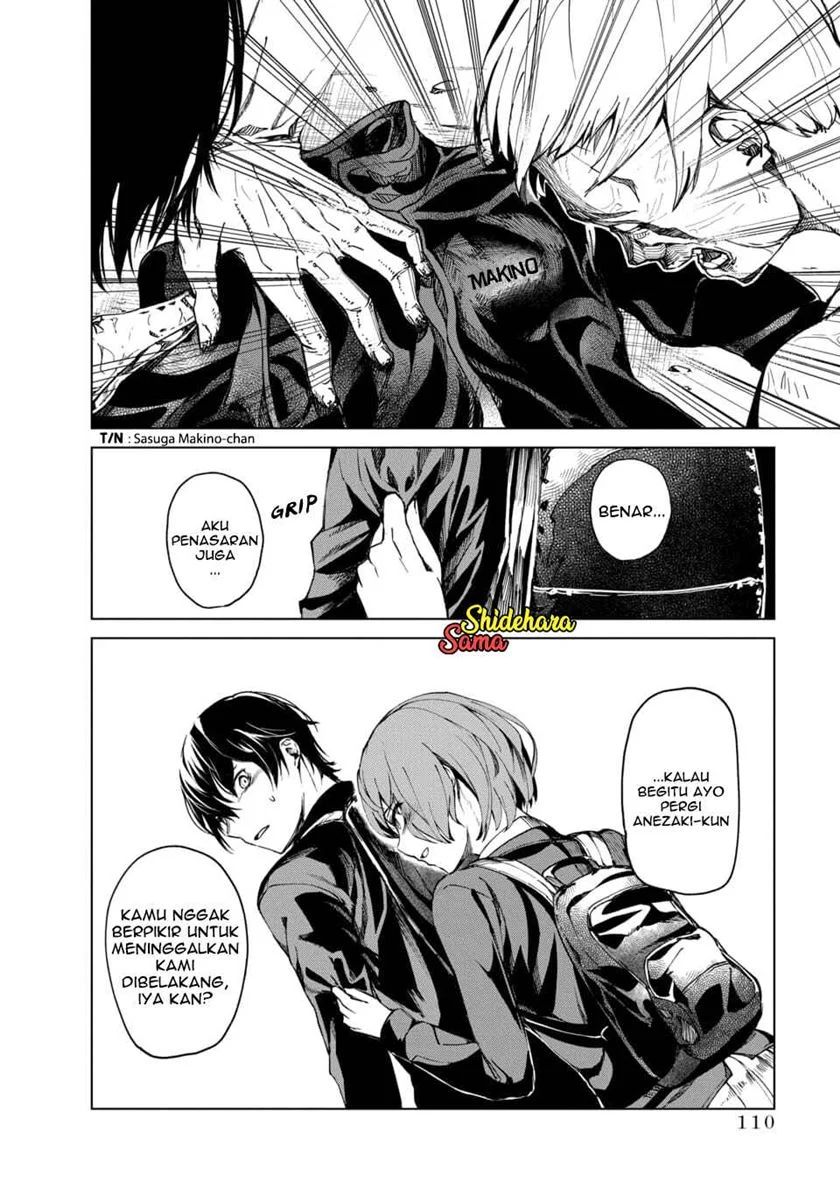 Kyosei Tensei