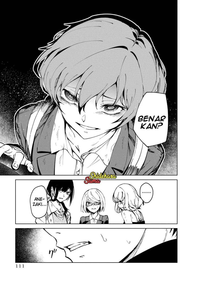 Kyosei Tensei