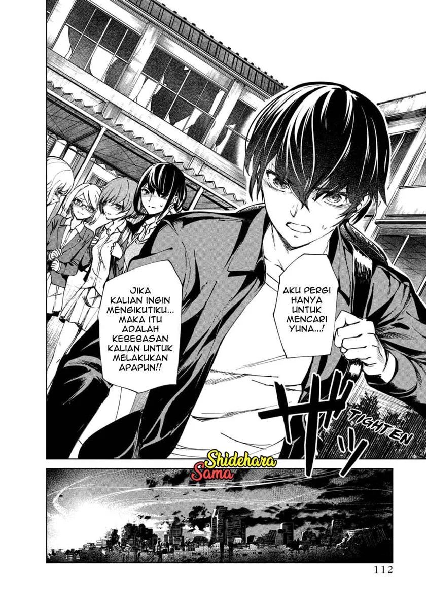 Kyosei Tensei