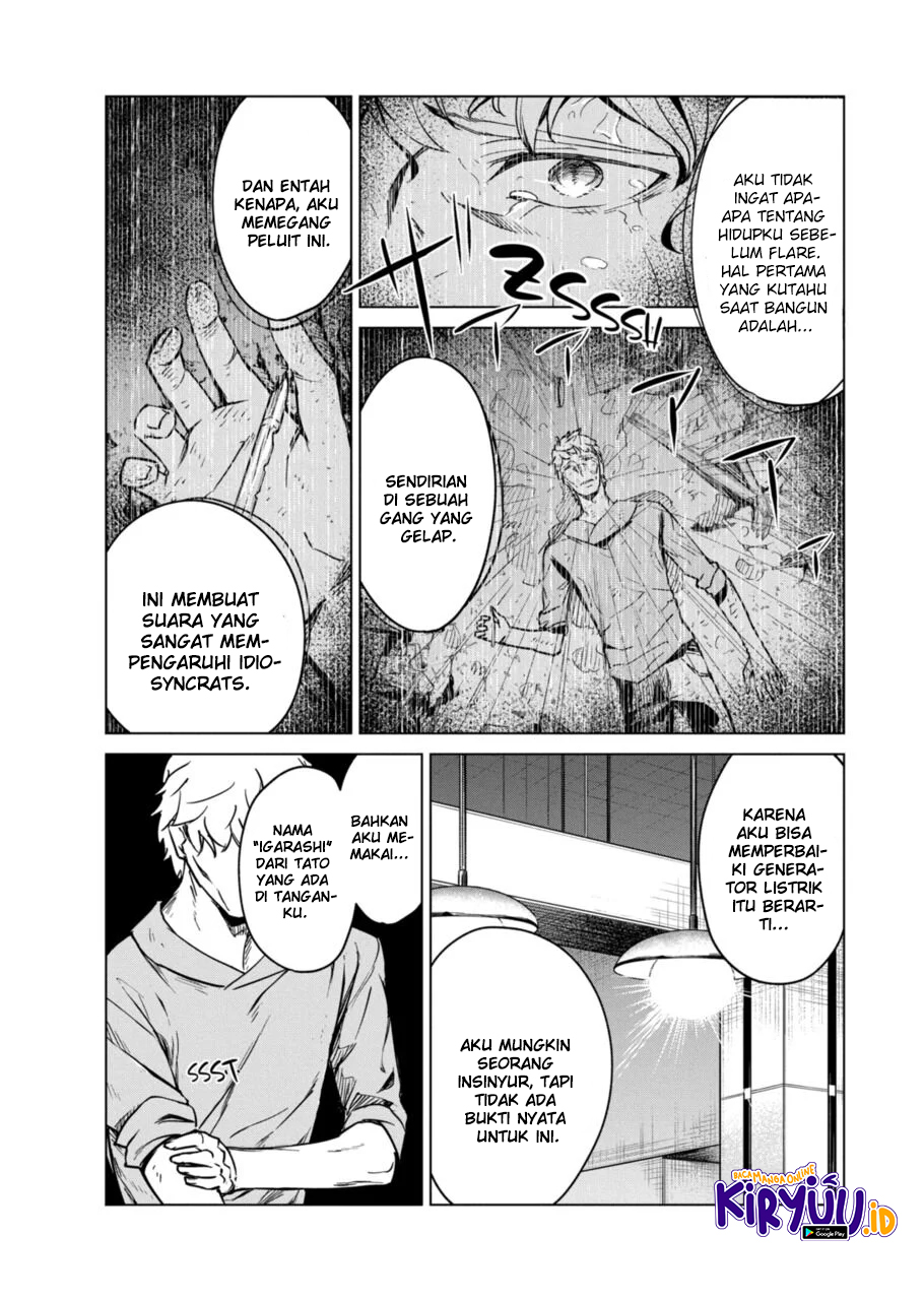 Kyosei Tensei