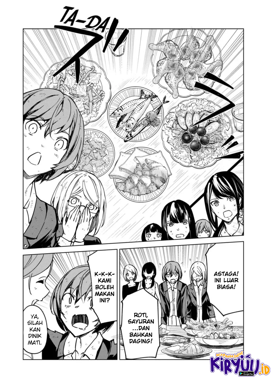 Kyosei Tensei