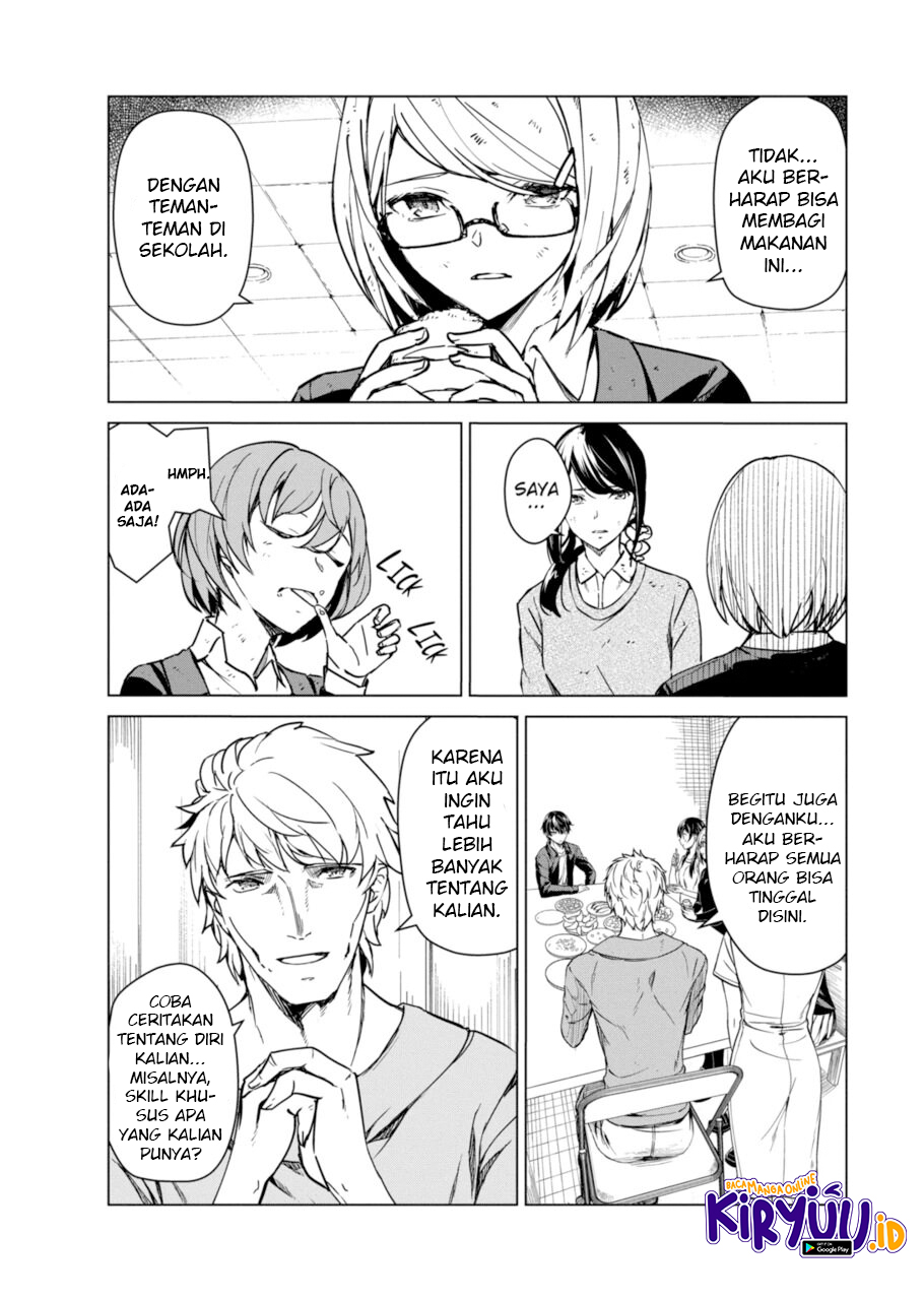 Kyosei Tensei