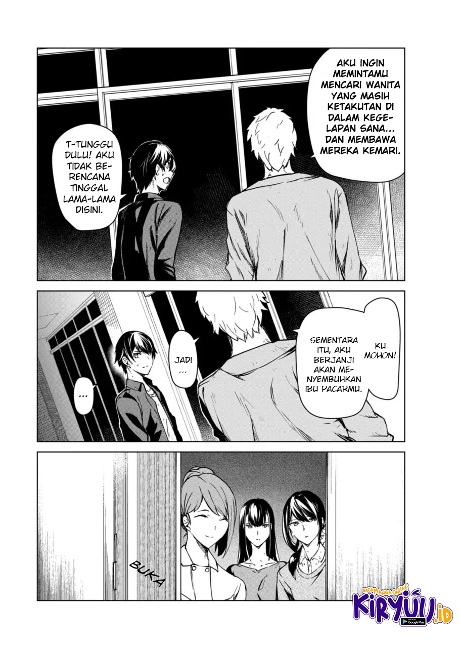 Kyosei Tensei
