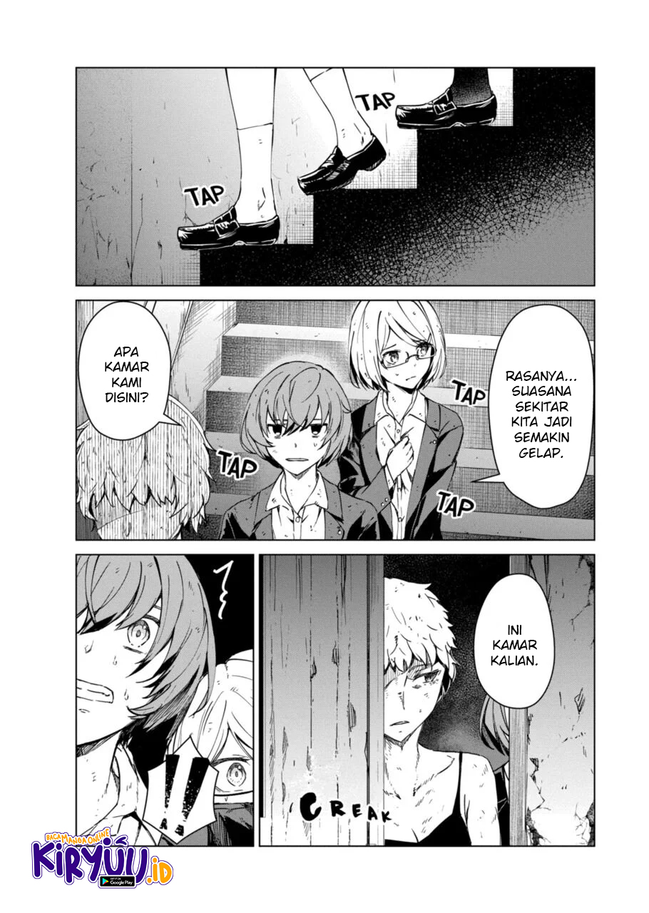 Kyosei Tensei