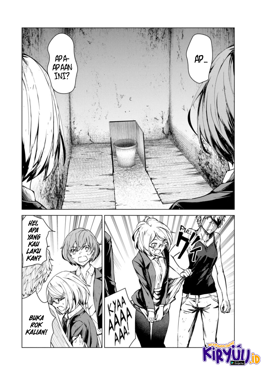 Kyosei Tensei