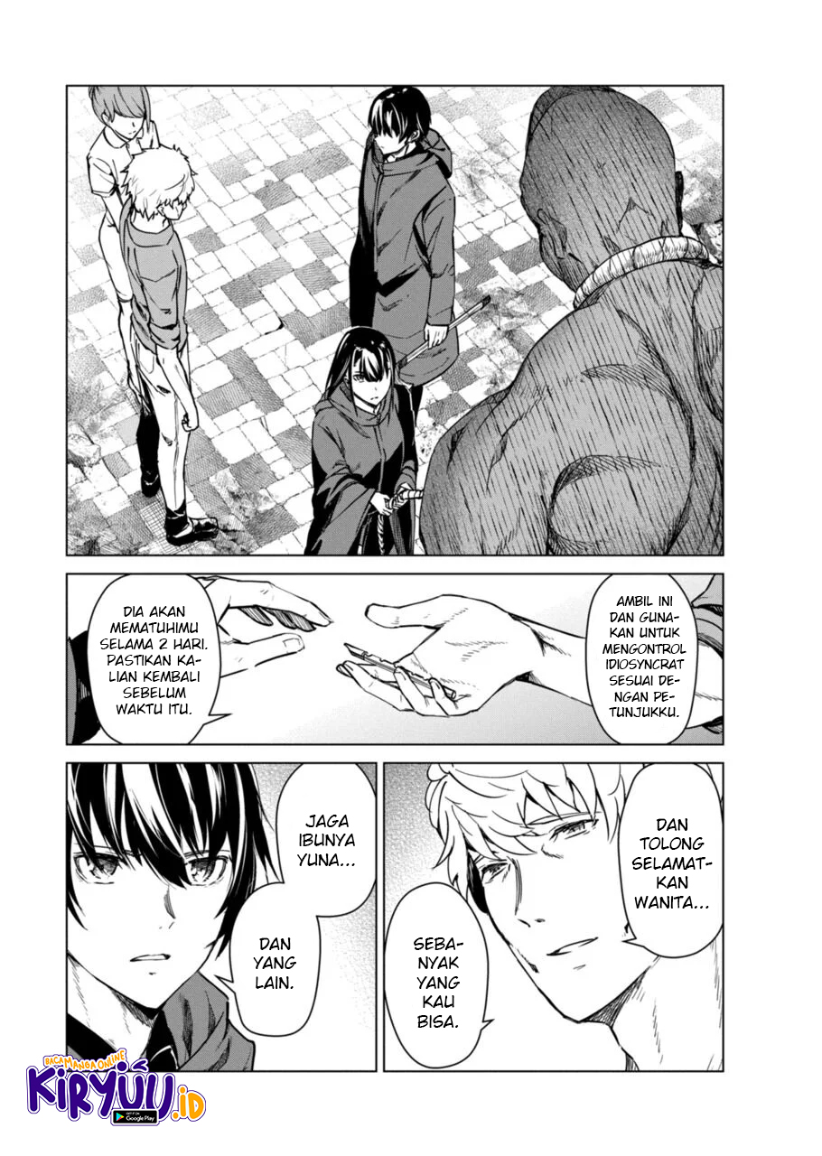 Kyosei Tensei