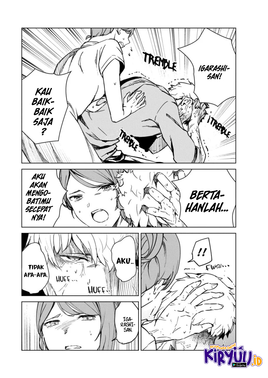 Kyosei Tensei