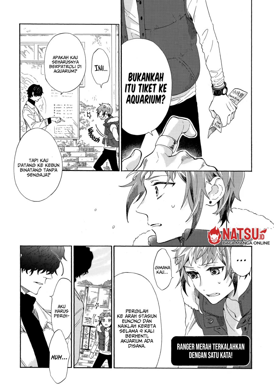 Kyuujitsu no Warumono-san Chapter 1