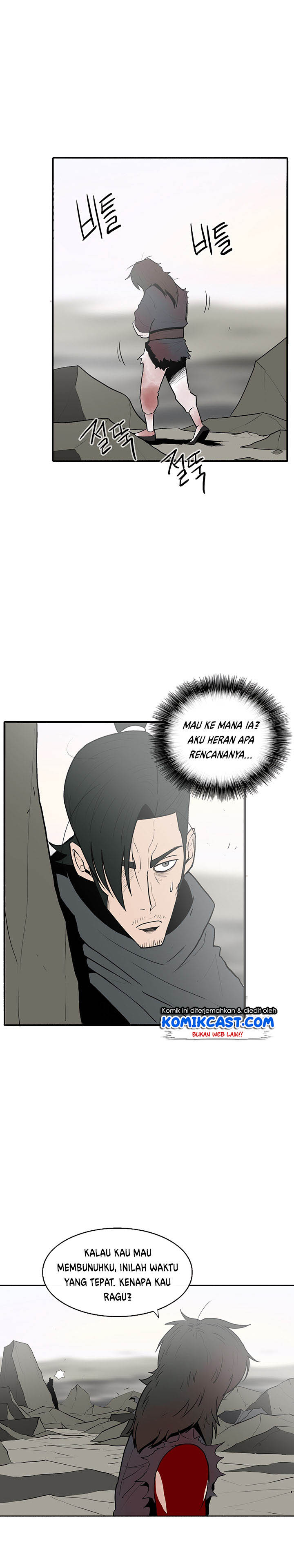 Legend of the Northern Blade