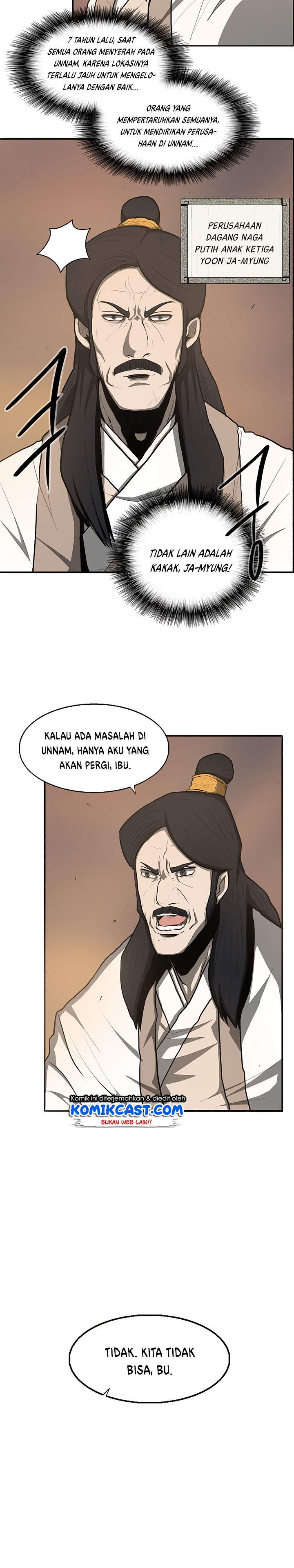 Legend of the Northern Blade