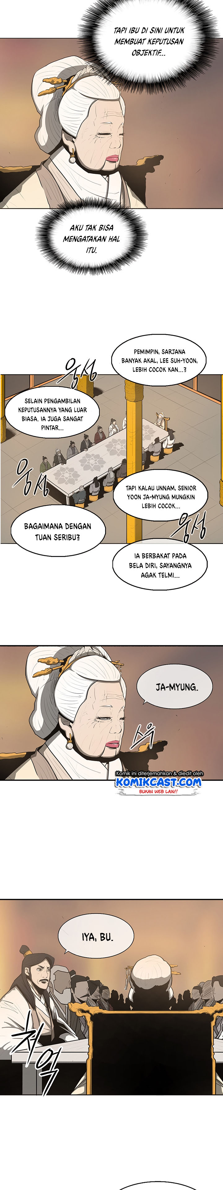 Legend of the Northern Blade