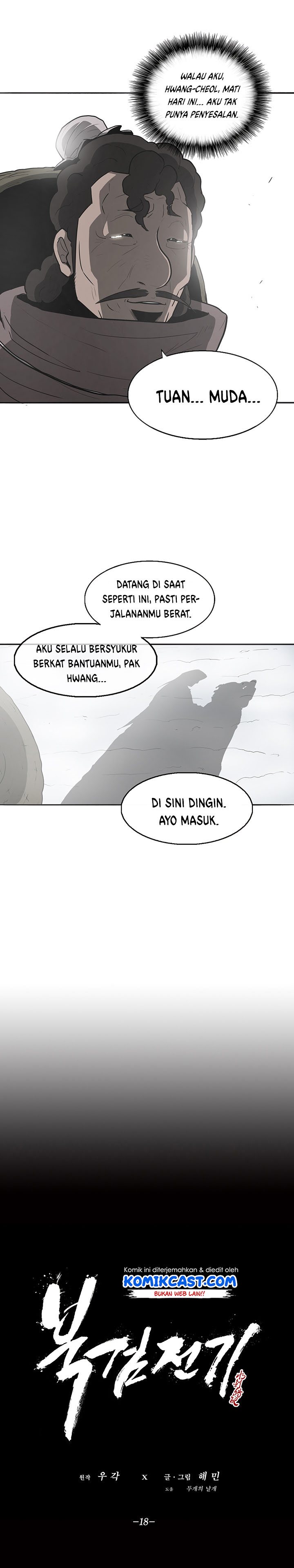 Legend of the Northern Blade