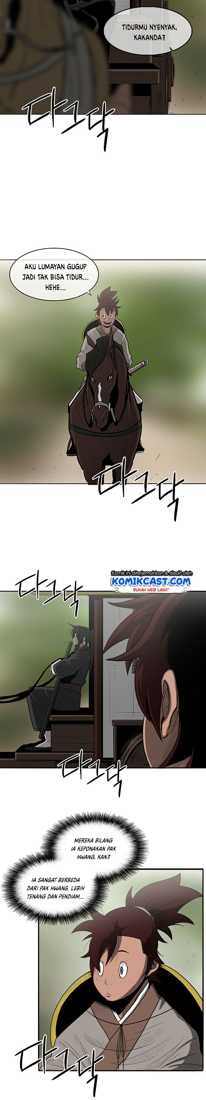 Legend of the Northern Blade