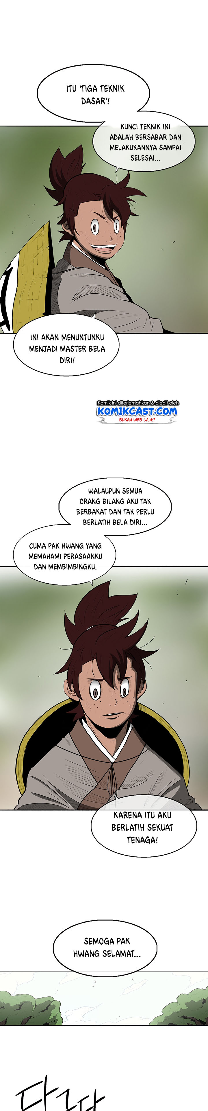 Legend of the Northern Blade