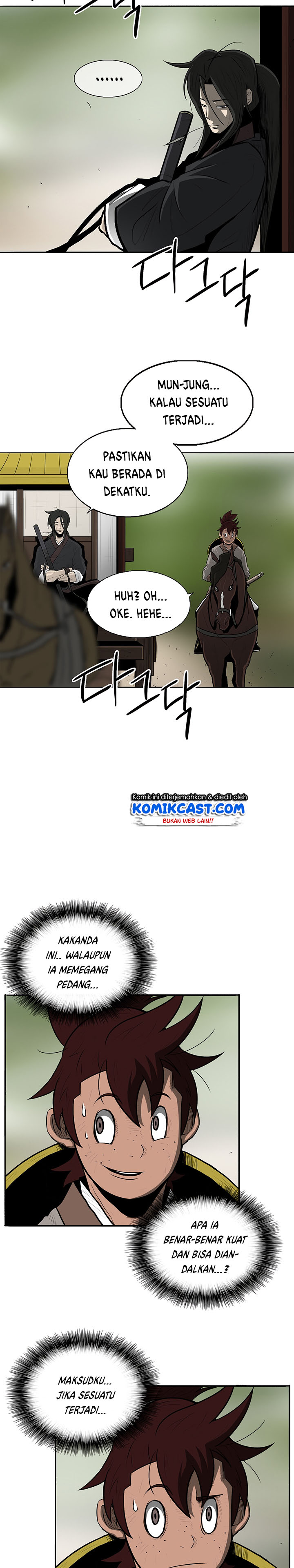 Legend of the Northern Blade