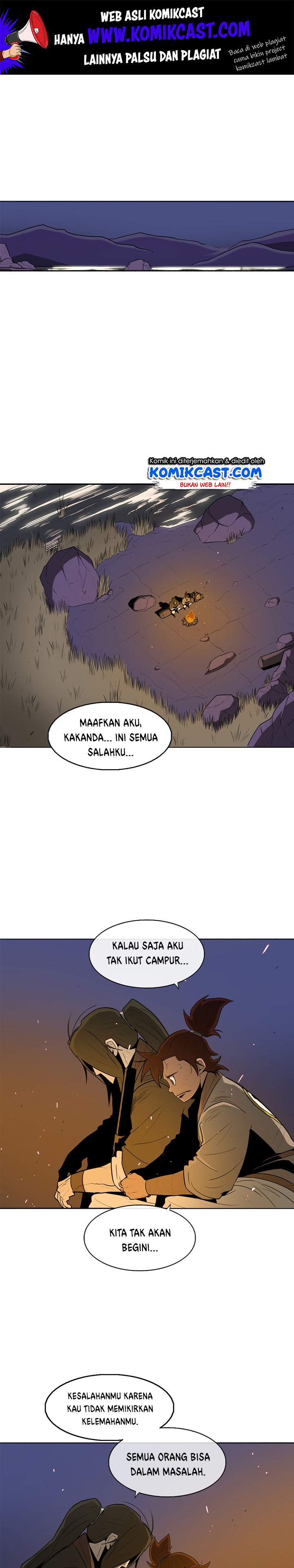Legend of the Northern Blade