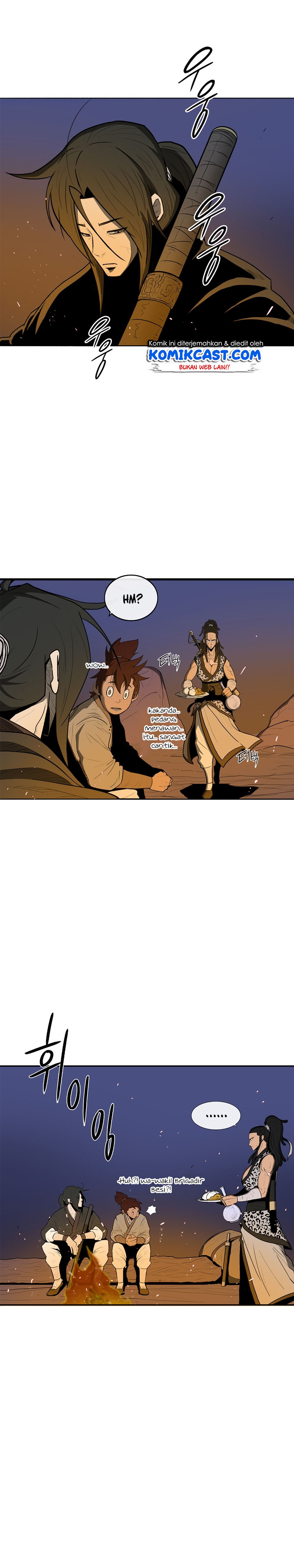 Legend of the Northern Blade