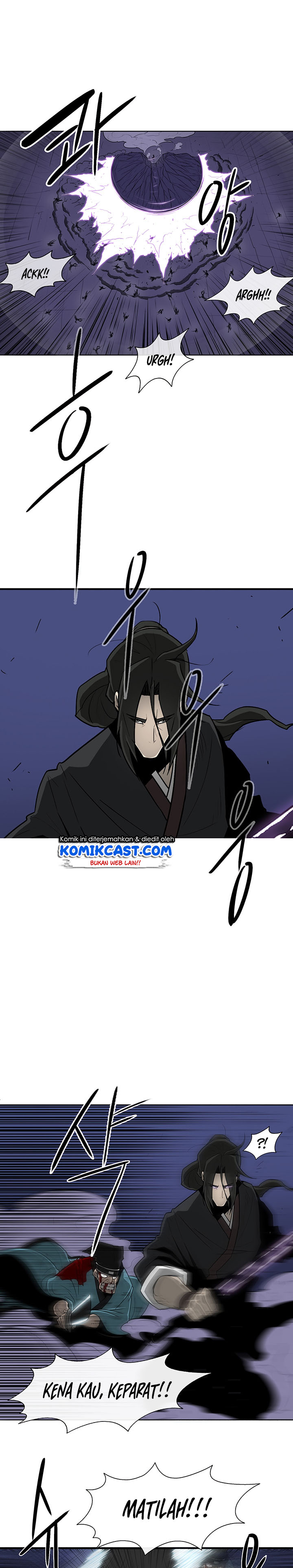 Legend of the Northern Blade