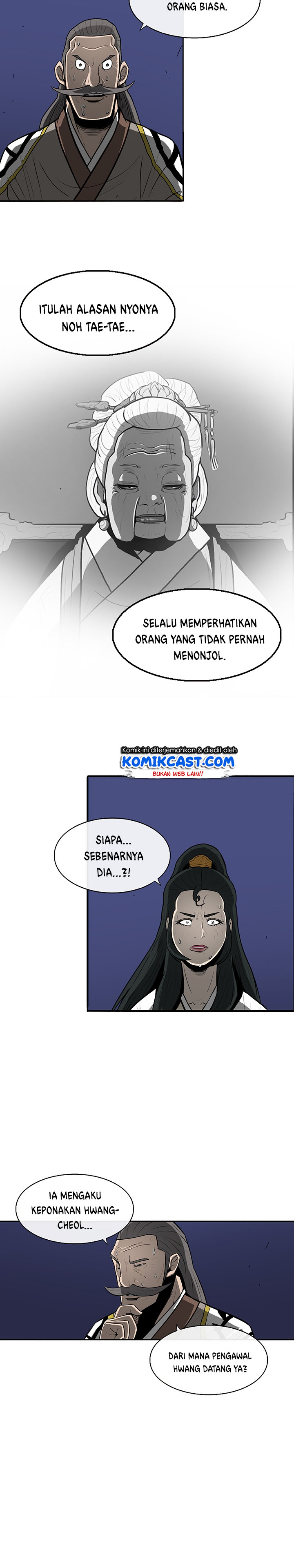 Legend of the Northern Blade